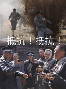 野狼大神